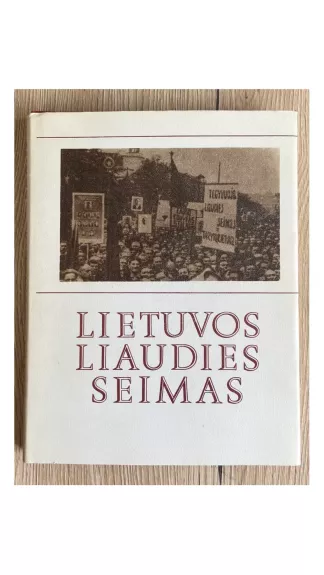 Lietuvos Liaudies Seimas