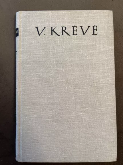 Šiaudinėj pastogėj