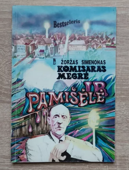 Komisaras Megrė ir pamišėlė