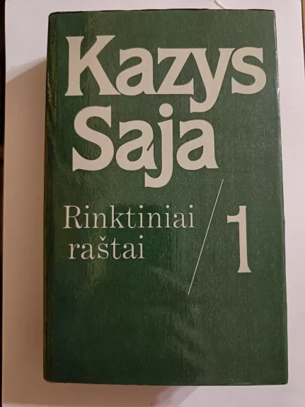 Rinktiniai raštai (1 tomas)