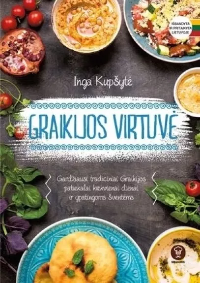 Graikijos virtuvė - Inga Kupšytė, knyga