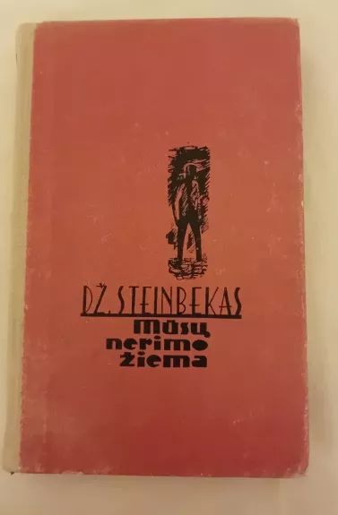 Mūsų nerimo žiema