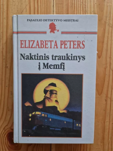 Naktinis traukinys į Memfį