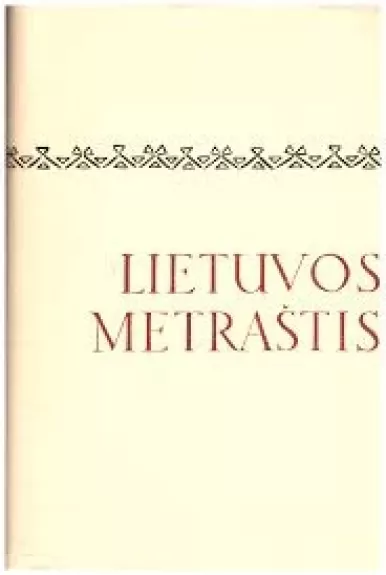 Lietuvos metraštis