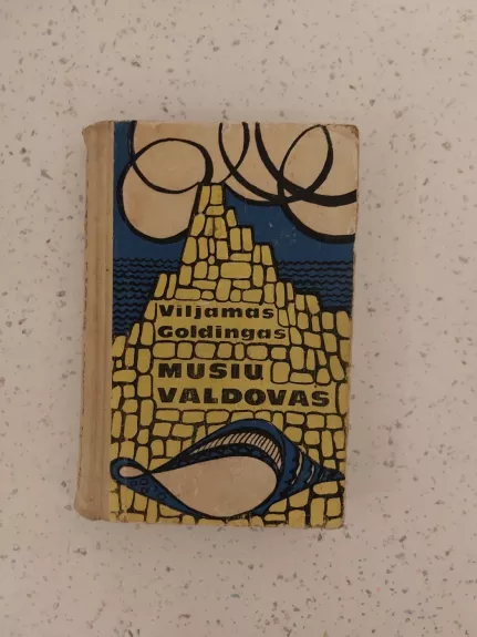 Musių valdovas - Viljamas Goldingas, knyga