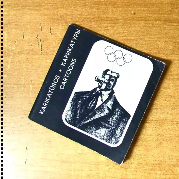 Karikatūrų parodos katalogas. Sportas