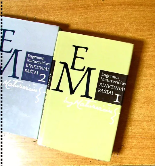 Matuzevičius Eugenijus.Rinktiniai raštai (I ir II tomai)