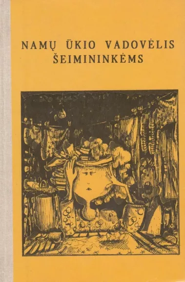 Namų ūkio vadovėlis šeimininkėms