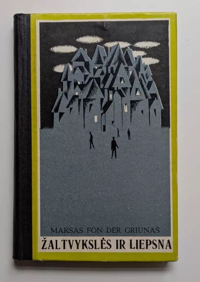 Žaltvykslės ir liepsna