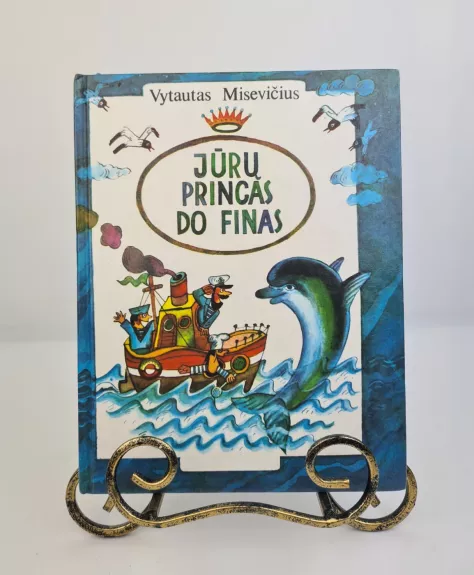 Jūrų princas Do Finas