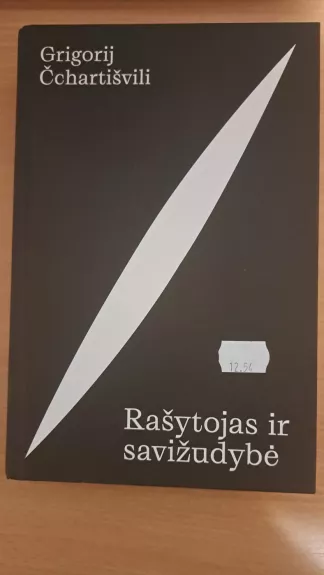 Rašytojas ir savižudybė