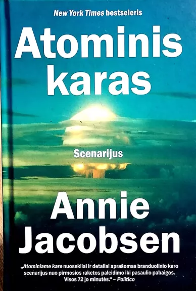 Atominis karas