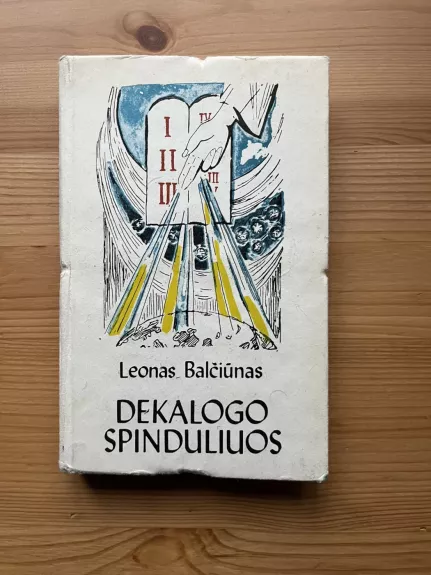 Dekalogo spinduliuos
