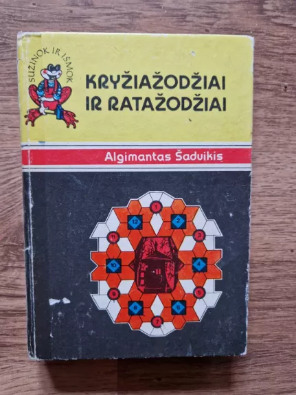 Kryžiažodžiai ir ratažodžiai