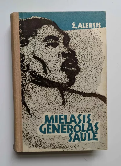 Mielasis generolas Saulė