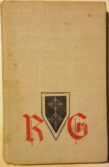 Rolando giesmė,1969 m