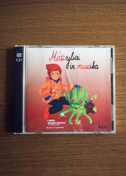 Yamaha muzikos mokykla - Mažyliai ir muzika (2xCD) - Neringa Lapinskienė, knyga 1