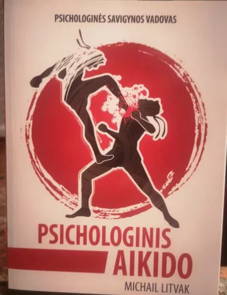 Psichologinis aikido