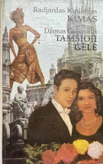 Kimas. Tamsioji gėlė