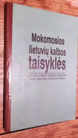 Mokomosios lietuvių kalbos taisyklės