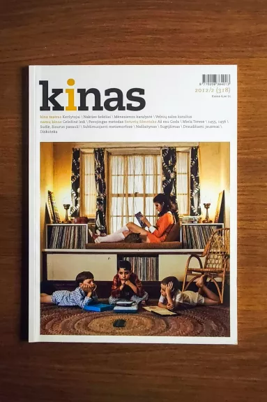Kinas 2012/2 (318)