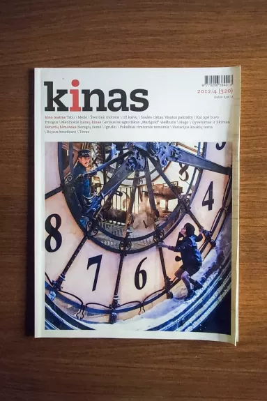 Kinas 2012/4 (320)