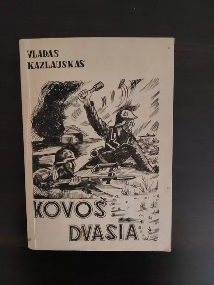 Kovos dvasia