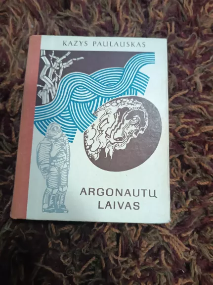 Argonautų laivas