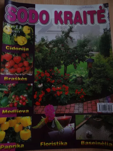 Sodo kraitė Nr. 13 2004/1