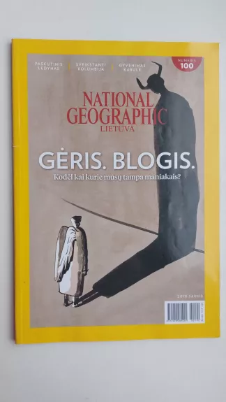 National Geographic 2018/1