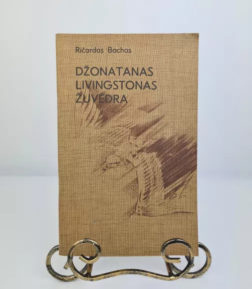 Džonatanas Livingstonas Žuvėdra - Ričardas Bachas, knyga