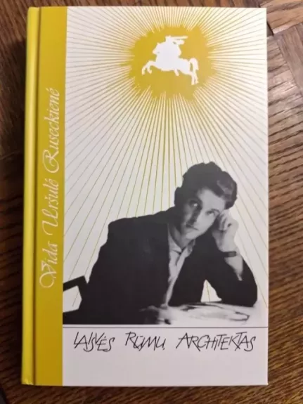 Laisvės rūmų architektas