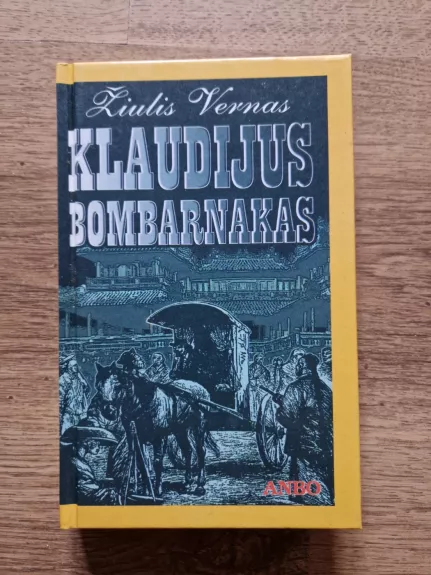 Klaudijus Bombarnakas