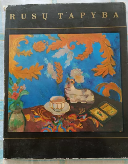 Rusų tapyba Lietuvos TSR muziejuose