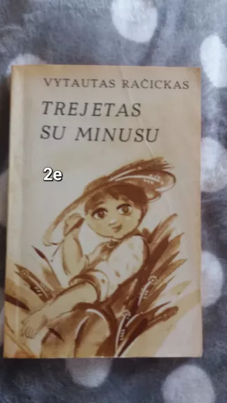 Trejetas su minusu