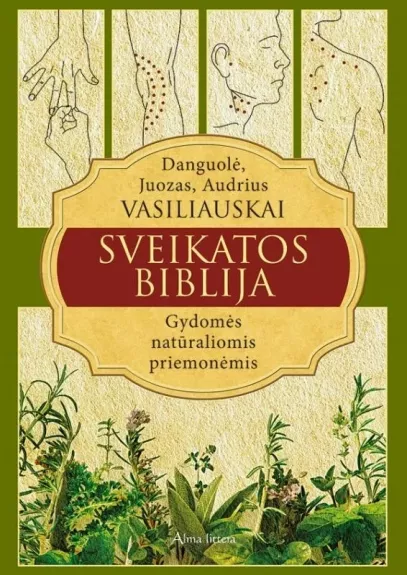 Sveikatos biblija