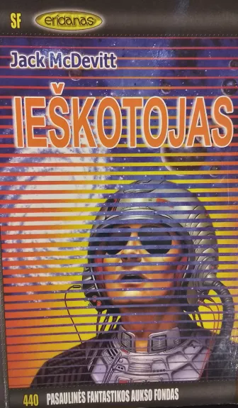 Ieškotojas PFAF 440