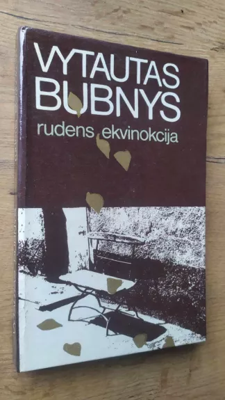 Rudens ekvinokcija