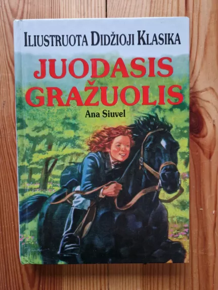 Juodasis gražuolis