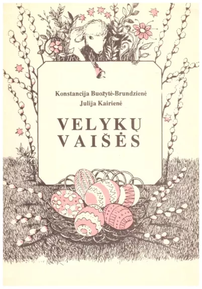 Velykų vaišės