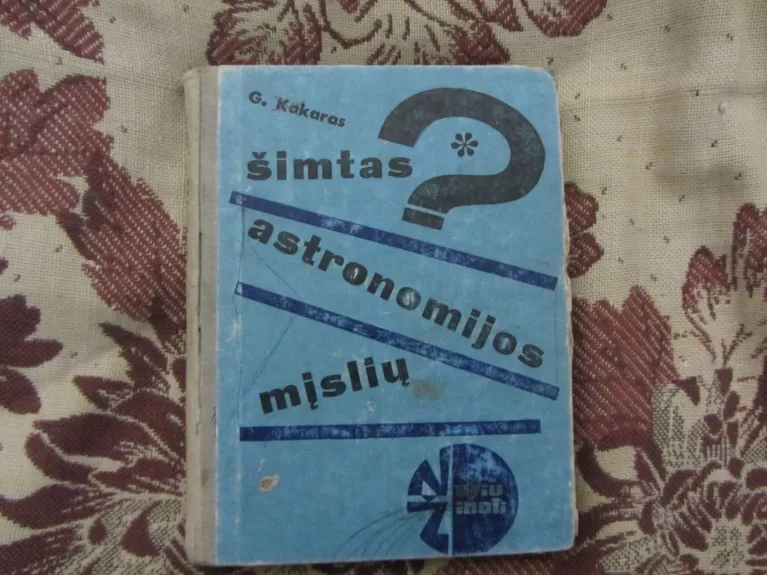 Šimtas astronomijos mįslių