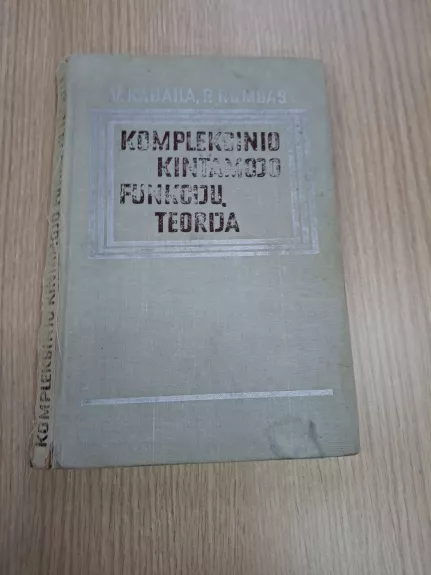 Kompleksinio kintamojo funkcijų teorija