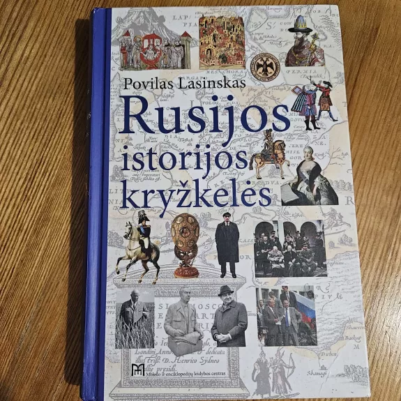 Rusijos istorijos kryžkelės