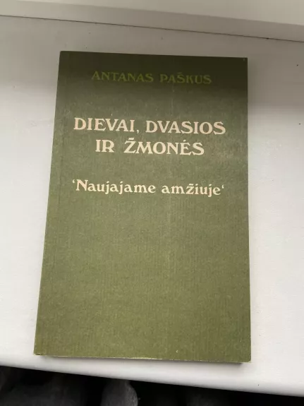 Dievai, dvasios ir žmonės "Naujajame amžiuje"