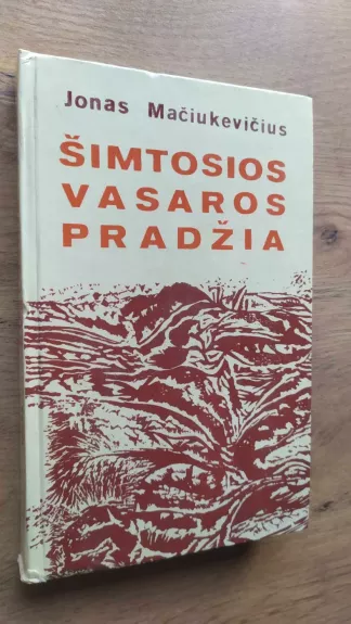 Šimtosios vasaros pradžia