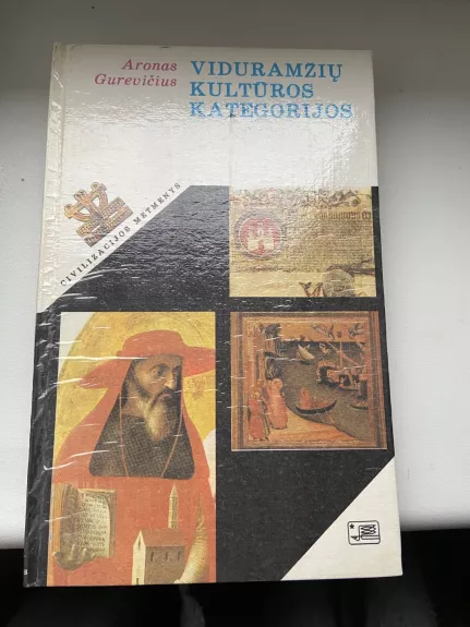 Viduramžių kultūros kategorijos