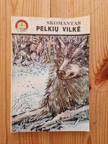 Pelkių vilkė