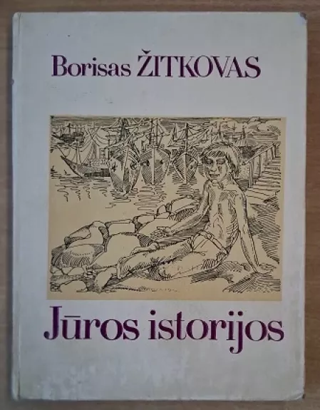 Jūros istorijos