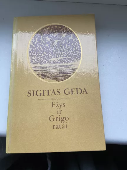 Ežys ir Grigo ratai