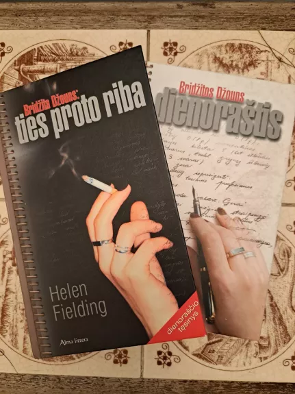 "Bridžitos Džouns dienoraštis" ir "Bridžita Džouns: ties proto riba"